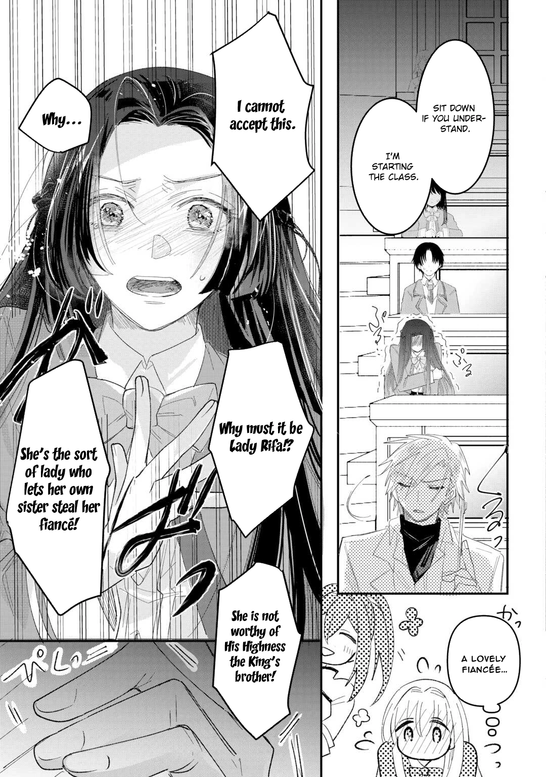 My Fate Changed While I Was Napping Chapter 4 Page 23